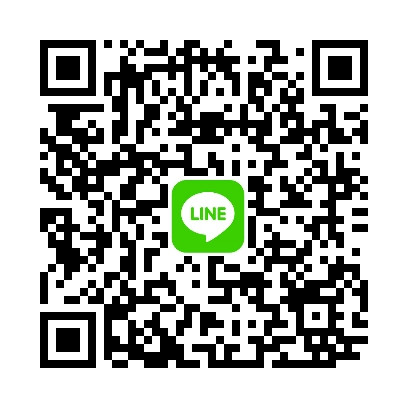 9173 官方LINE帳號